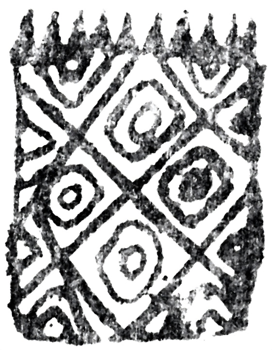 Mayan seal