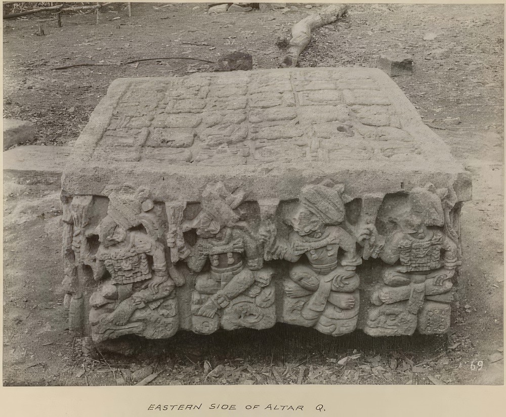 Altar Q