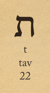 letters-ref-tav