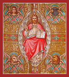 four-gospels