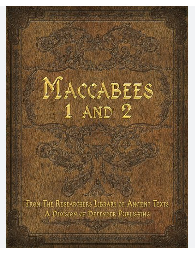 https://glorian.org/images/stories/books/Maccabees_1_ans_2.jpg
