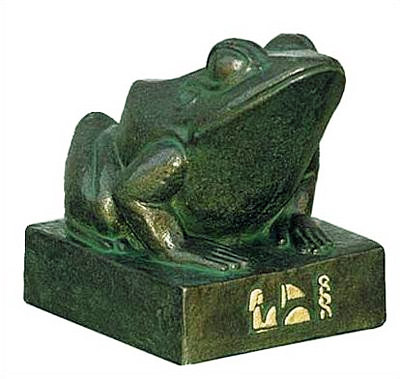 Egyptian Frog Goddess Heket
