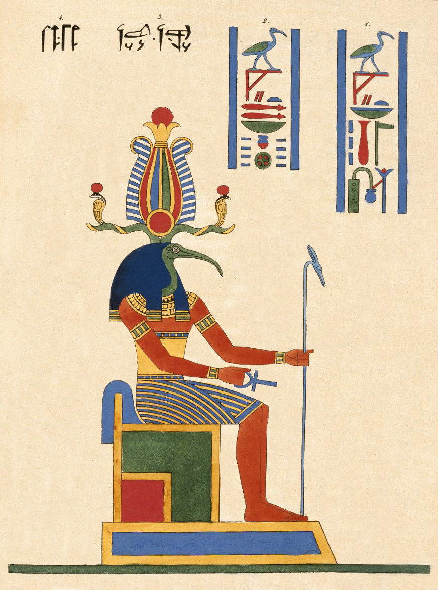Thoout, Thoth Deux fois Grand, le Second Hermés, N372.2A, Brooklyn Museum