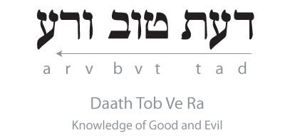 Daath: Knowledge of Good and Evil