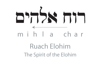 ruach elohim 