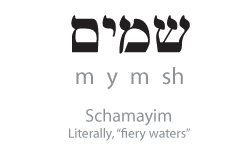 schamayim