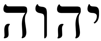 tetragrammaton.jpg
