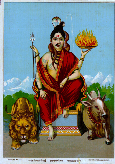 Ardhanarisvara