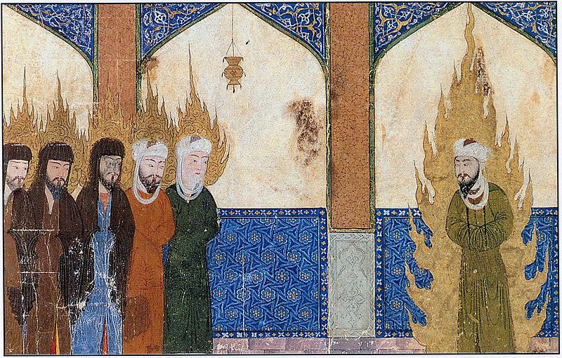 Medieval Persian manuscript Muhammad leads Abraham Moses Jesus