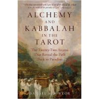 The most ancient sciences in the world are Alchemy and Kabbalah